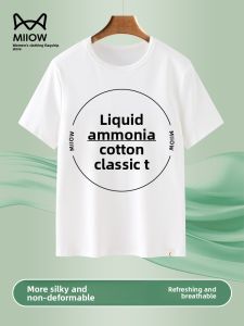 MiiOW | Womens Loose Fit Short Sleeve T-Shirt Pure Cotton Basic Style Shoulder Body Shirt White Slimming Top Base Layer Shirt