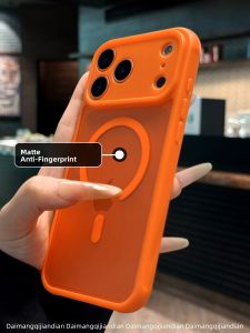 DAIMANG | Universal Compatible Orange Protective iPhone Case Matte Scratch-resistant Drop-proof Magnetic Full-coverage Fingerprint-resistant Star-orange