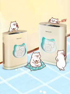 Honeywell | Cat Fur Removal Deodorizing Allergen Reducing Pet Air Purifier
