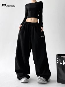 MUYUZI | Street Hiphop Dance Trousers
