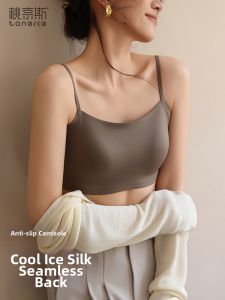 TONERCE | Summer Breathable Invisible Anti-Flashing Bra Camisole Top