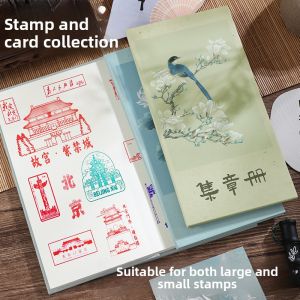 FARAMON | National Tourist Attraction Stamp Collection Book Ancient Style