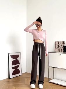 Korean Style Loose Pants: A Guide to Freesize Drawstring Trouser