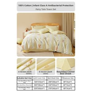 Mercury | Baby-friendly Antibacterial Cotton Four-Piece Set
