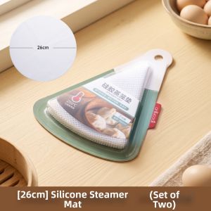 onlycook | Home Non-Stick Silicone Steaming Pad