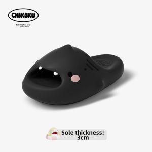 chikoku | Cute Shark Slipper Slippers Thick Bottom Non-slip