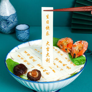 ของขวัญวันเกิดที่สร้างสรรค์สำหรับแฟนพ่อลูกชายครบรอบ 18 ปีสไตล์จีนกล่องส่วนบุคคลแกะสลักเครื่องรางนำโชค