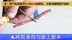 [Ready Stock+COD]  Tubeless Tire Repair Kit for Car Motorcycle and Electric Scooter Tire Patch Exterior Puncture Tool with Rubber Solution Glue