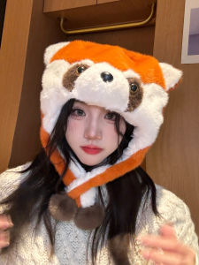 Coati Stuffed Ushanka Female 2024 Winter New Arrival Outdoor Skiing Warm-Keeping and Cold-Proof Earflaps Slipover Hat Student
