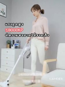 LAHome Bear เครื่องดูดฝุ่นแบบมีสายแบบขยายได้ พลังดูดสูง การทำความสะอาดหลายพื้นผิวและสัตว์เลี้ยงที่เงียบเ Vacuum cleaner super suction removes mites bacteria