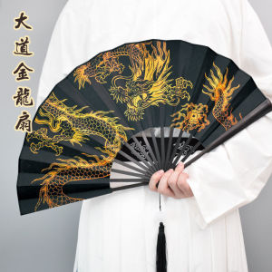 CBXI Antique Folding Fan Mens Chinese Ancient Dress Retro Large Folding Tassel Prop Fan Accessories Dance Fan