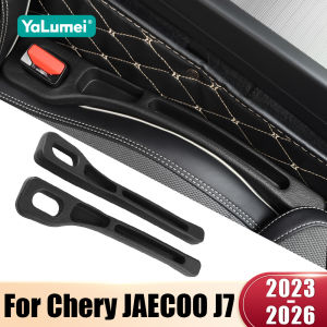 For Chery JAECOO J7 2023 2024 2025 2026 PHEV 2PCS Universal Car Seat Leak Proof Strips Gap Side Seam Filler Storage Accessories