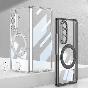 szhaiyu | Magnetic Ring Holder for Samsung Galaxy Z Fold 8 Ultra for Magsafe Charge Screen Protector Hinge Cover for Galaxy Z Fold8 Case