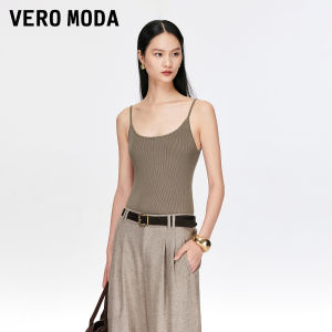 Vero Moda | Áo Camisole Ôm Sát