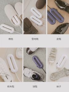 Xiaomi Sothing Shoes Dryer: A Portable & Efficient Solution