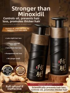 RUYI | Anti Hair Loss Thickening Root Strengthening Shampoo
