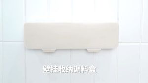 Seasoning Rack Spice Shelf Rack Portable  and Spice Box Container with Spoon for Wall Mounting - Keimav Official