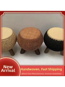 MOLORE | Rustic Woven Circular Stool