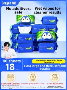 DEYOU | Family Practical Female Private Area Wipe 80 pcs per pack