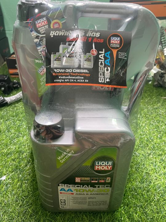 น้ำมันเครื่องดีเซล Liqui moly 10w-30 สังเคราะห์แท้ | Lazada.co.th