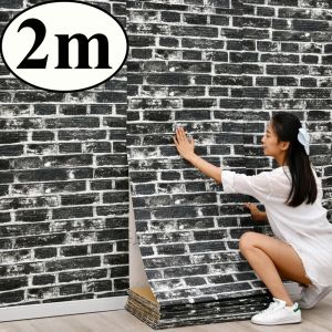 70cm*200cm 3D Self-Adhesive Wallpaper Continuous Waterproof Brick Wall Stickers Living Room Bedroom Wall Stickers Home Decor