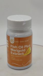 Fish Oil Plus Marigold Extract