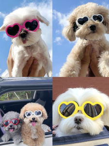 3/2/1 Piece Mini Pet Heart-Shaped Sunglasses - Fun Photo Props Suitable for Cats and Dogs Cute Accessories for Furry Friends Cat and Dog Sunglasses Pet Glasses