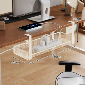 MUGG | Desk Cord Organizer Cable Management Under Desk Socket Shelf Router Stand