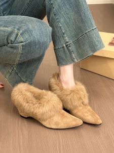 XUJIA | Internal Heel Boost Furry Shoes 5cm
