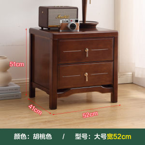 Modern Minimalist Solid Wood Nightstand Bedroom Side Table Small Luxury New Chinese Style Storage Rack Wooden Furniture