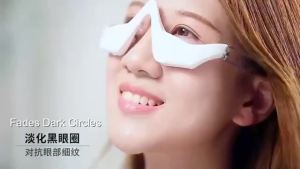 Anti-Aging Eye Massager Eyes Fatigue Relief Relaxation Relieve Dark Circles EMS Eye Care Massage