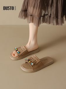 DUSTO | Ultra-soft Anti-slip Slippers
