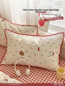 Kiss Dear | Scallop-Edge Pure Cotton Pillowcase 48x74cm