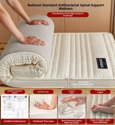 HAOMIAN | Dormitory Single Use Latex Mattress 90x190cm