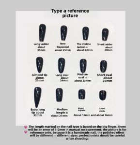 [Cloud Blue] New Arrival Fall and Winter Fancy Transparent Blue Wear Armor Nail Patch Detachable Removable