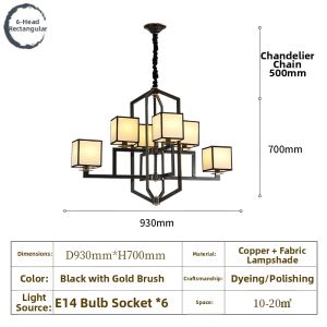 WOGU | Modern Simple Retro Copper Chandelier