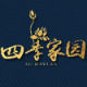 Siji Jiayuan Flagship Store