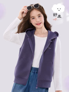 Disney | Autumn-Suitable Mid Season Vest  Diverse Styles Suitable for Girls and Teens