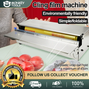 Cling food packaging machinefilm packaging machine  fruit preservation packaging machine food preservation can hold 45CM cling film