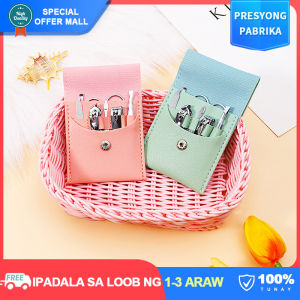 【Germany Original】7Pcs Nail Clipper Set with Leather Cover  Stainless Steel Manicure Set Care Tools Nail Clipper Cutter Trimmer Kit