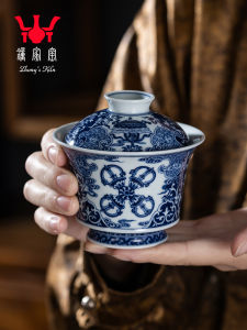 Zhongs Kiln | Blue Ground Blue and White Hand-painted Vajra Hoof Gaiwan