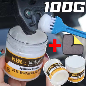 100g Car Lubricating Grease Car Window Rubber Strip Lubricant Sunroof Slide Rail Chain Gear Bearing Maintenance Oil Grease Kits With Brush Towel