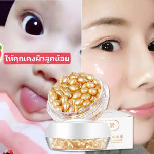 retinol serum Anti-aging Firming Anti-Wrinkle Serum For Face Doc Retinol Serum Capsule Moisturizing Shrink Pores Reduce Fine Lines Face Serum Dark Spot Remover face serum retinol capsule for face 30pcs