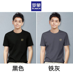 Romon Pure Cotton Short Sleeve T-Shirt Mens Casual Loose Fit round Neck Half Sleeve Versatile Comfortable Breathable Tee