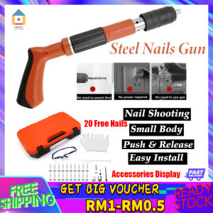 【Malaysia Spot Sale】Manual Steel Nail Gun Cordless(20 Free Nails)Tufting Gun Rivet Gun Tool Ceiling Artifact Concrete Wall Fastening tool Pipe Clamp Round Cap Nail