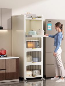 youqin | Extendable Kitchen Storage Rack