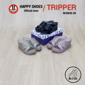 [🥇ทริปเปอร์แท้100%🔢ไซส์ 35-40👠ส้น 3 นิ้ว] TRIPPER รุ่น RC8835-25 รองเท้าเพื่อสุขภาพ รองเท้าสวมส้นสูง รองเท้าพื้นนุ่ม สวย นุ่มเบา สบายเท้า