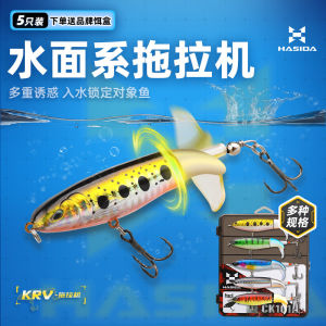 Mồi Câu Lure Máy Kéo Hasida Mồi Câu Cá Róc Xoắn Ốc Thắt Dây Trên Mặt Nước Bộ Mồi Giả Lure Đầu Xa Câu Cá Vược