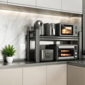 DOOPO | Multifunctional Kitchen Organizer Rack