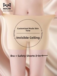 Miiow | Cat Woman Color Skin Underwear Safety Pants Two In One Women Summer Thin Ice Silk Seamless Anti Light Walking Brief Shorts